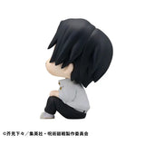 Figurines Jujutsu Kaisen Lookup Jujutsu Kaisen Yuta Okkotsu ver.2 (845918)<br>[Pre-Order 13/02/26]