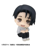 Figurines Jujutsu Kaisen Lookup Jujutsu Kaisen Yuta Okkotsu ver.2 (845918)<br>[Pre-Order 13/02/26]