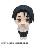 Figurines Jujutsu Kaisen Lookup Jujutsu Kaisen Yuta Okkotsu ver.2 (845918)<br>[Pre-Order 13/02/26]