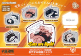 Figurines Jujutsu Kaisen Mega Cat Project Jujutsu Kaisen Good Night Jujutsu Nyanko (Box of 8pcs) (849114)<br>[Pre-Order 13/02/26]