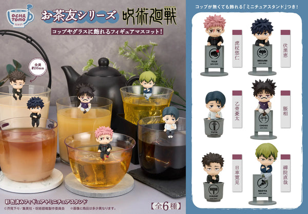 Jujutsu Kaisen Ochatomo Series Jujutsu Kaisen The Culling Game (Box of ...