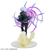 Figurines JUJUTSU KAISEN - Satoru Gojo Luminasta Hollow Purple Figure