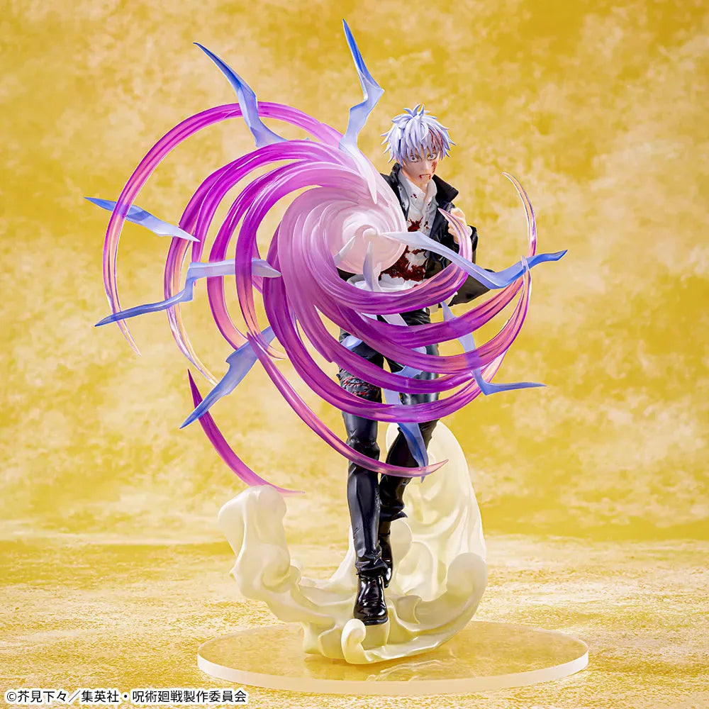 Figurines JUJUTSU KAISEN - Satoru Gojo Luminasta Hollow Purple Figure