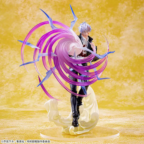 Figurines JUJUTSU KAISEN - Satoru Gojo Luminasta Hollow Purple Figure