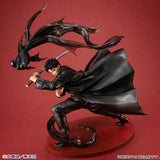 Figurines Kagurabachi G.E.M. series Kagurabachi Chihiro Rokuhira (848896)<br>[Pre-Order 13/02/26]