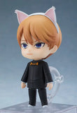 Figurines Kaguya-sama: Love is War Miyuki Shirogane Nendoroid No.1327 (Re-run)<br>[Pre-Order 12/04/26]