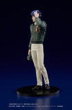 Figurines Legend of the Galactic Heroes Digsta Yang Wen-Li Figurine <br>[Pre-Order 04/08/24]