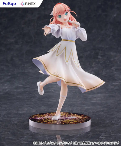 Figurines Love Live! Hasunosora Girls' High School Idol Club Kaho Hinoshita 1/7 Scale Figure (518341)<br>[Pre-Order 17/08/26]