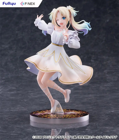 Figurines Love Live! Hasunosora Girls' High School Idol Club Rurino Osawa 1/7 Scale Figure (518365)<br>[Pre-Order 17/08/26]