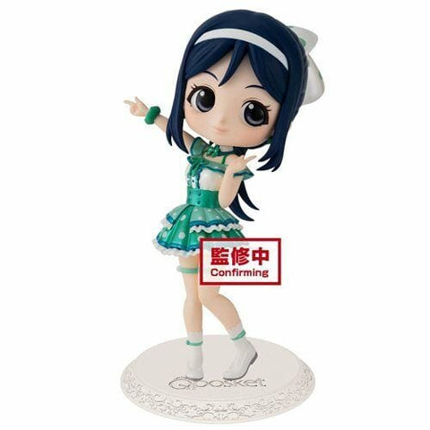 Figurines Love Live! Sunshine!! Matsuura Kanan Qposket - Ver.B