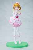 Figurines LoveLive! Hanayo Koizumi Bokutachi wa Hitotsu no Hikari ver.<br>[Pre-Order 02/08/26]
