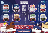 Figurines Mobile Suit Gundam Mega Cat Project Seed Nyandam Cats in Disguise (Box of 8 pcs) (850585)<br>[Pre-Order 13/06/26]