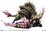 Figurines Monster Hunter Capcom Figure Builder Standard Model Plus The Best Vol 25.26 (Box of 6pcs)<br>[Pre-Order 07/09/26]