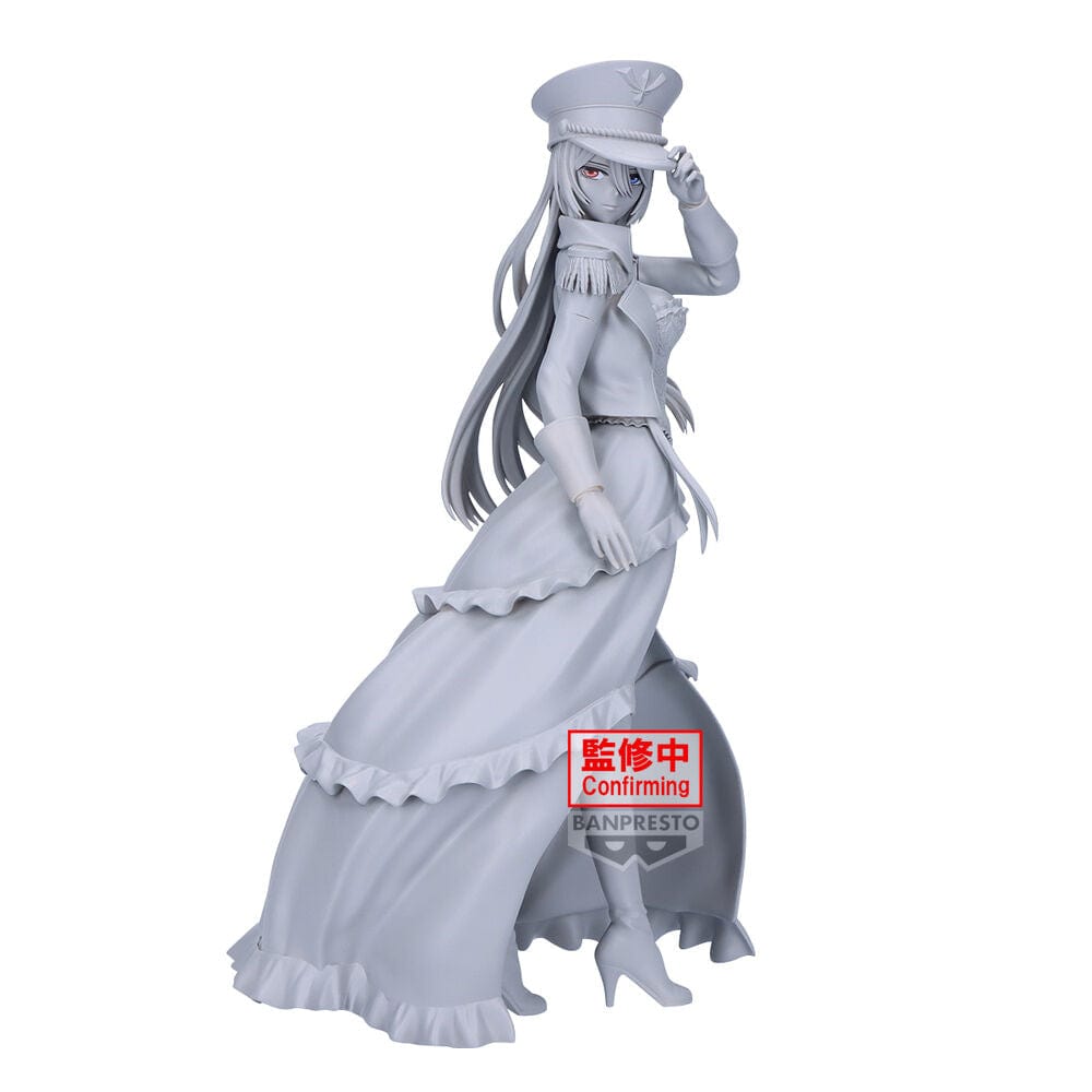 Figurines "My Dress-Up Darling" Espresto - Detailed Elegance - Marin Kitagawa Black Lobelia Ver. <br>[Pre-Order]