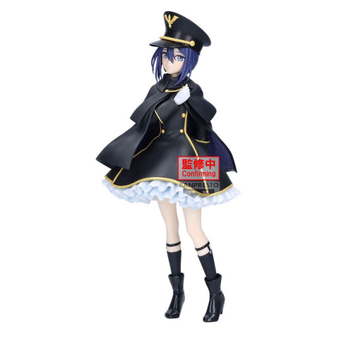 Figurines "My Dress-Up Darling" Espresto- Detailed Elegance - Sajuna Inui Black Lily Ver <br>[Pre-Order]