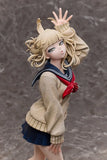 Figurines My Hero Academia Himiko Toga Figurine<br>[Pre-Order 01/02/26]