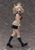 Figurines My Hero Academia Himiko Toga Figurine<br>[Pre-Order 01/02/26]