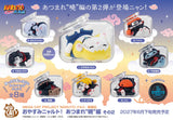 Figurines Naruto Mega Cat Project Naruto Shippuden Good Night Nyaruto! Gathering Akatsuki Edition Vol.2 (Box of 8pcs) (853777)<br>[Pre-Order 14/11/26]