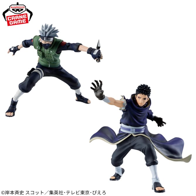 Figurines NARUTO Vibration Stars Figure - Hatake Kakashi and Uchiha Obit