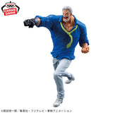 Figurines One Piece Battle Record Collection - Monkey D. Garp