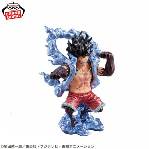 Figurines ONE PIECE - Monkey D. Luffy King of Artist Special Ver. Snakeman King of Artist Figure