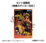 Figurines One Piece Wallstar One Piece Monkey D. Luffy & Nami set (Ver. Elbaph) With Gift (854477)<br>[Pre-Order 14/11/27]