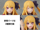 Figurines Oshi no Ko Kadokawa Plastic Model Series Ruby<br>[Pre-Order 25/10/26]