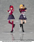 Figurines Oshi no Ko Kadokawa Plastic Model Series Ruby<br>[Pre-Order 25/10/26]