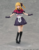 Figurines Oshi no Ko Kadokawa Plastic Model Series Ruby<br>[Pre-Order 25/10/26]