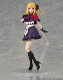 Figurines Oshi no Ko Kadokawa Plastic Model Series Ruby<br>[Pre-Order 25/10/26]