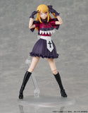 Figurines Oshi no Ko Kadokawa Plastic Model Series Ruby<br>[Pre-Order 25/10/26]