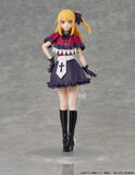Figurines Oshi no Ko Kadokawa Plastic Model Series Ruby<br>[Pre-Order 25/10/26]
