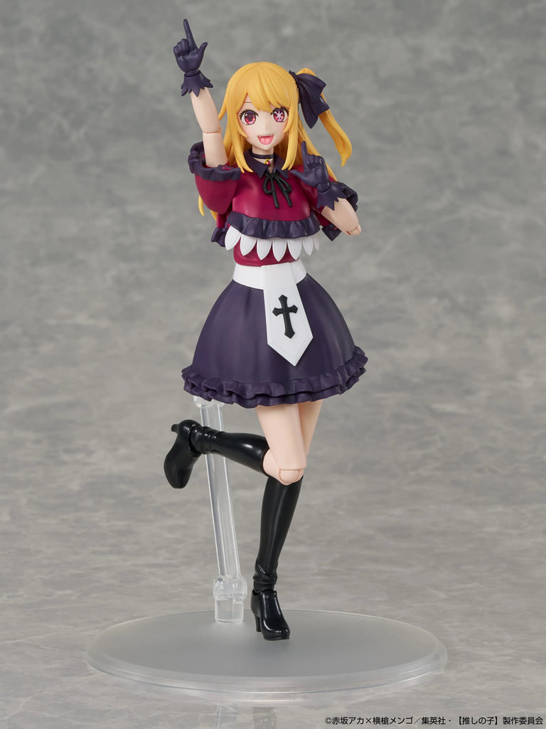 Figurines Oshi no Ko Kadokawa Plastic Model Series Ruby<br>[Pre-Order 25/10/26]
