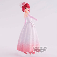 Oshi no Ko Kana Arima Bridal Dress Figure - Otaku House