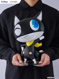 Figurines Persona ５ Royal Morgana Big soft vinyl figure (518709)<br>[Pre-Order 13/09/26]