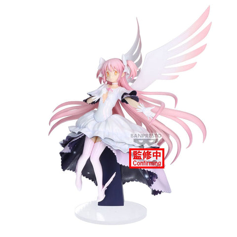 Figurines Puella Magi Madoka Magica The Movie Rebellion Evolve Ultimate Madoka