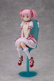 Figurines Puella Magi Madoka Magica The Movie: Rebellion Madoka Kaname Tea Party Cake Song Ver. Non Scale Figure<br>[Pre-Order 01/03/26]