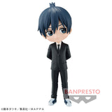 Figurines Qposket - Chainsaw Man - Hayakawa Aki Figure