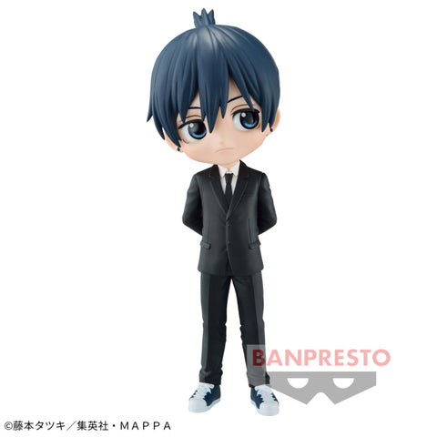Figurines Qposket - Chainsaw Man - Hayakawa Aki Figure
