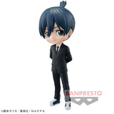 Figurines Qposket - Chainsaw Man - Hayakawa Aki Figure