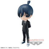 Figurines Qposket - Chainsaw Man - Hayakawa Aki Figure