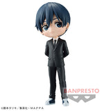 Figurines Qposket - Chainsaw Man - Hayakawa Aki Figure