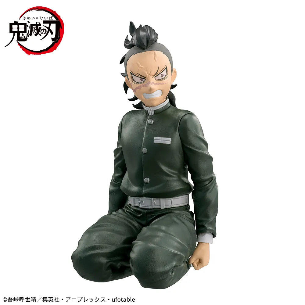 Figurines Sega - Chokonose Pm: Fushigawa From Demon Slayer Figure