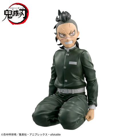 Figurines Sega - Chokonose Pm: Fushigawa From Demon Slayer Figure