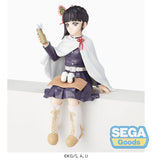 Figurines Sega - Demon Slayer Kanao Tsuyuri Premium - Sitting Down Figure