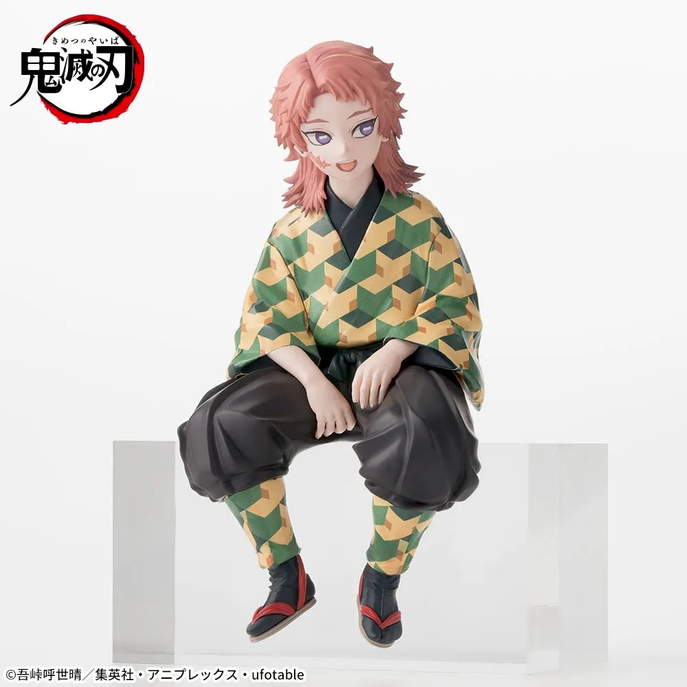 Figurines Sega - Demon Slayer: Kimetsu No Yaiba Chokonose Childhood Sabito Figure