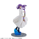 Figurines Sega - FUNERAL OF FREIREN - Fern Luminasta Figure