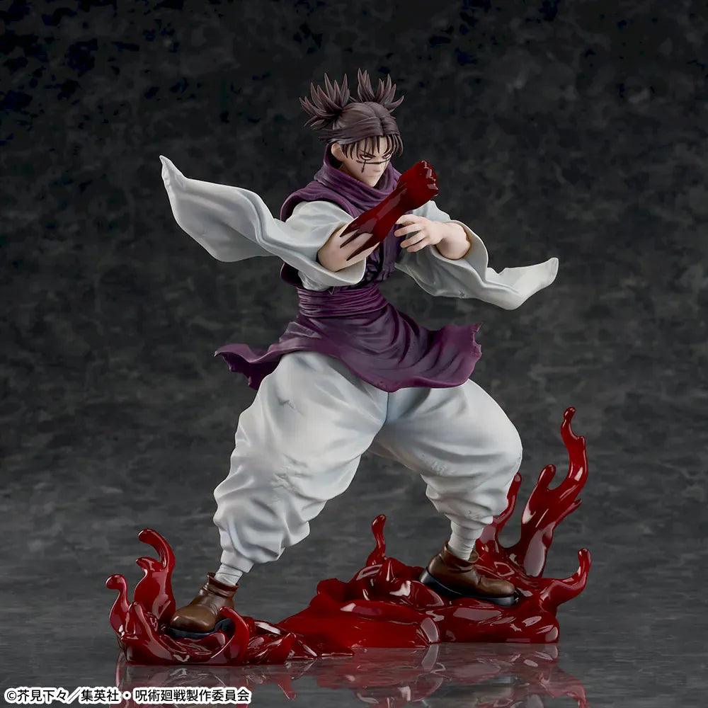 Figurines Sega- Jujutsu Kaisen - Choso FigurizMa Hekirin Yakudo Sai Figure<br>[Pre-Order]