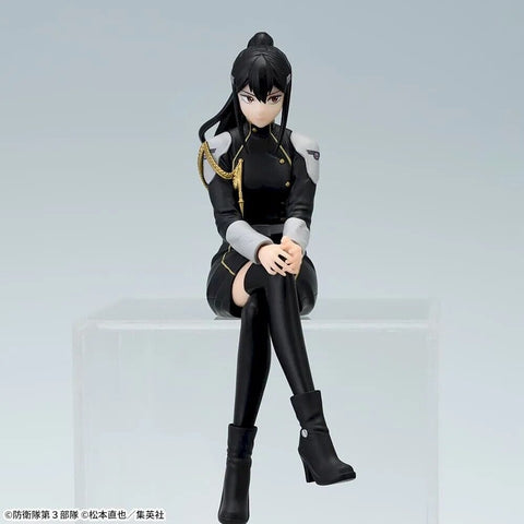 Figurines Sega - Kaiju No. 8 Chokonose "Awhite Mina" Figure