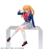 Figurines SEGA - Oshi no Ko - Hoshino Ruby Chokonose Figure